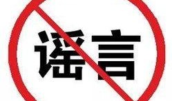 郑州快递爆料最新消息,最新消息揭示快递行业压力与应对策略