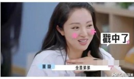 娱乐明星吃瓜爆料最新视频,明星吃瓜爆料视频大曝光！